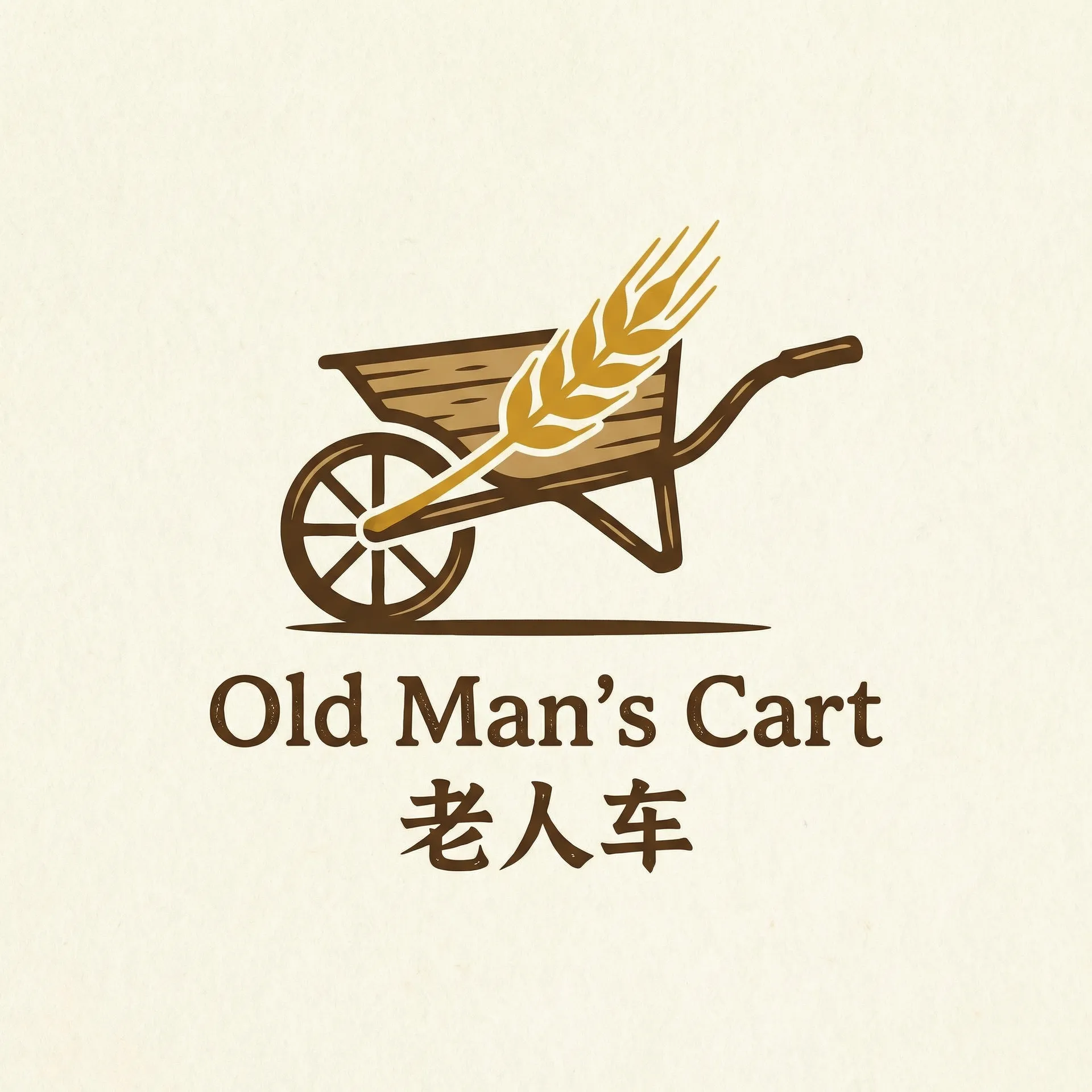 辣椒视频怎么打不开了 乡村田园网站标志